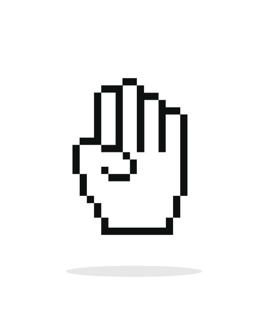 四根手指。白色背景上的像素手光标图标。图片下载