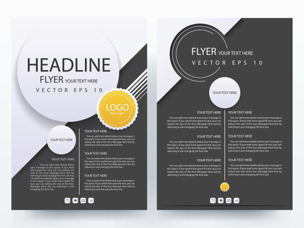 宣传册设计模板布局矢量插图图片下载