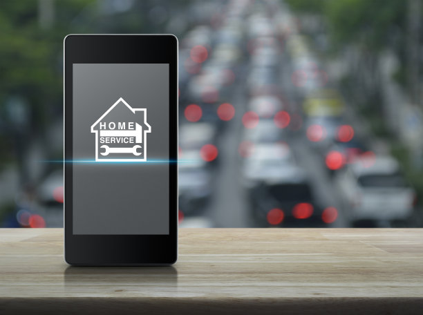 家服务理念图片下载