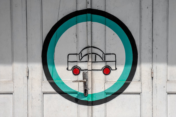 禁止停车标志图片下载