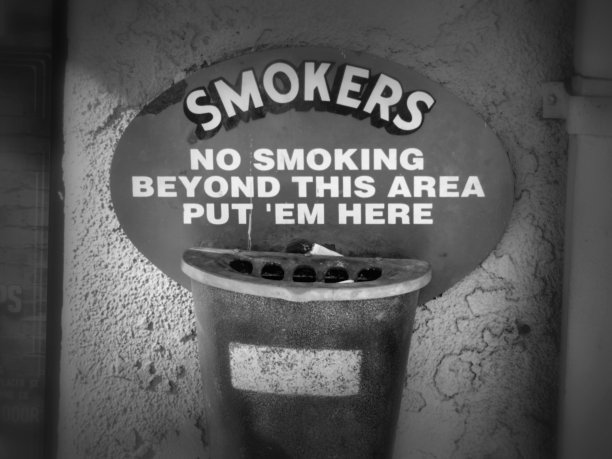 禁止吸烟超过这个点图片下载