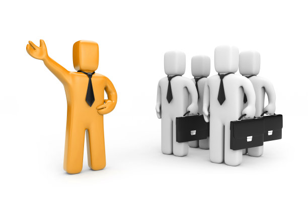 领导与团队。三维演示图片下载