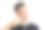 肖像有吸引力的年轻男子谁认真剃胡子修剪特写图片下载