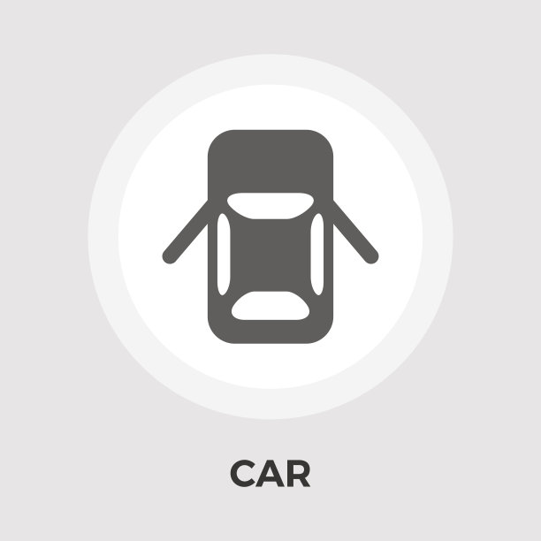 汽车矢量平面图标图片下载