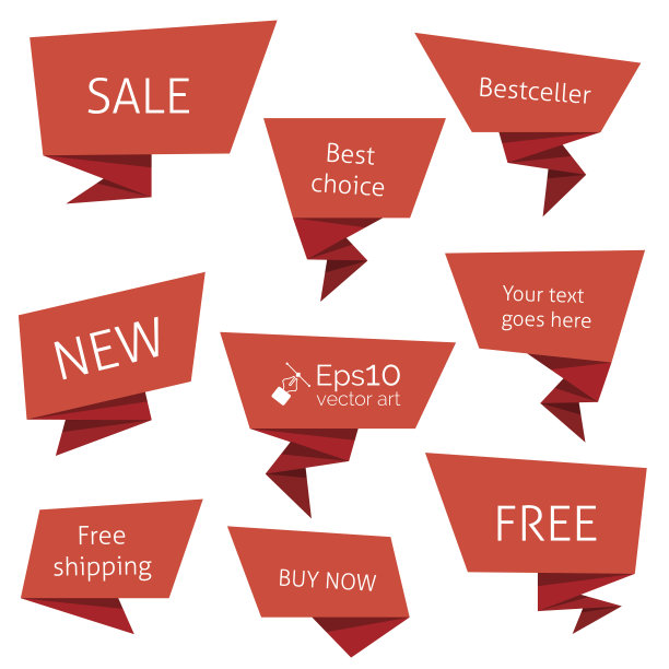 一组扁平的语音气泡图片下载