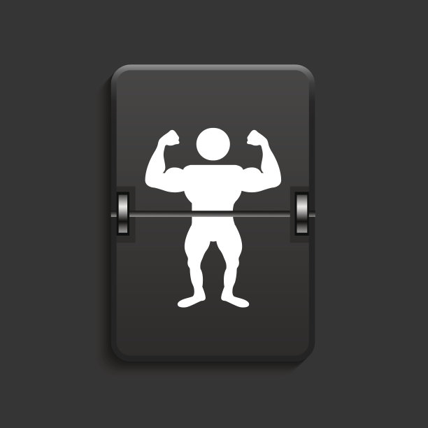 向量现代记分牌黑色图标。图片下载