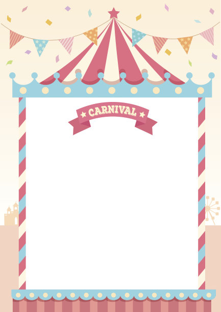 狂欢节柔和的模板图片下载