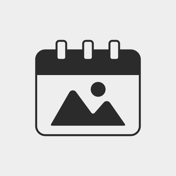 日历图标图片下载