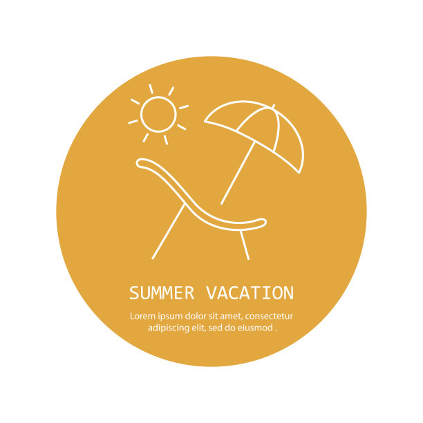 带遮阳伞的沙滩躺椅图标图片下载