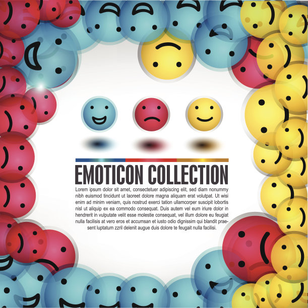 不同的表情球或笑脸图标图片下载