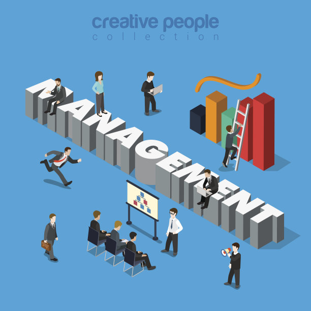 平面三维等距管理概念网络信息图矢量插图。微商集团大管理字键指示图形企业会议白板。有创造力的人集合。图片下载