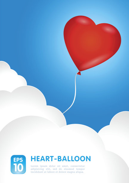 情人节卡片图片下载