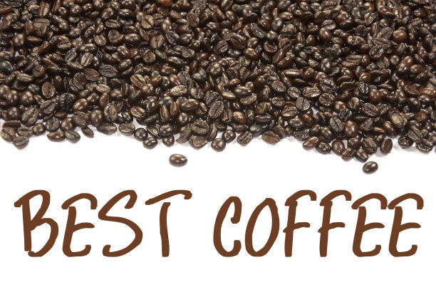 咖啡豆和最好的咖啡文字图片下载
