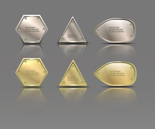 金属旗帜。向量图片下载