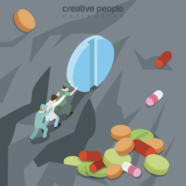 无用药物平面三维等距等距无效药丸药物药剂学概念网络矢量插图。西西弗辛劳的任务医务工作者拉起大药片。有创造力的人集合。图片下载