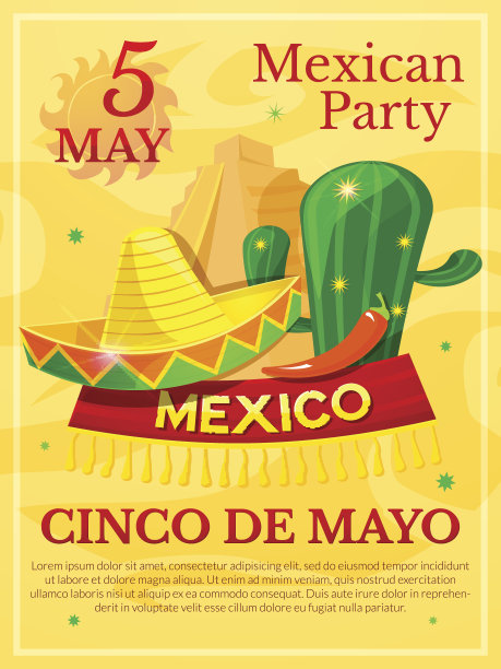 墨西哥向量的海报图片下载