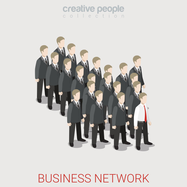 商业网络平面三维等距等距人力资源人力关系领导概念网络矢量插图。商人们排成箭头。有创造力的人集合。图片下载