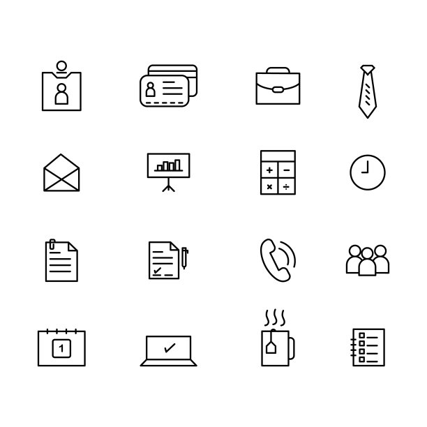 简单的办公室图标图片下载