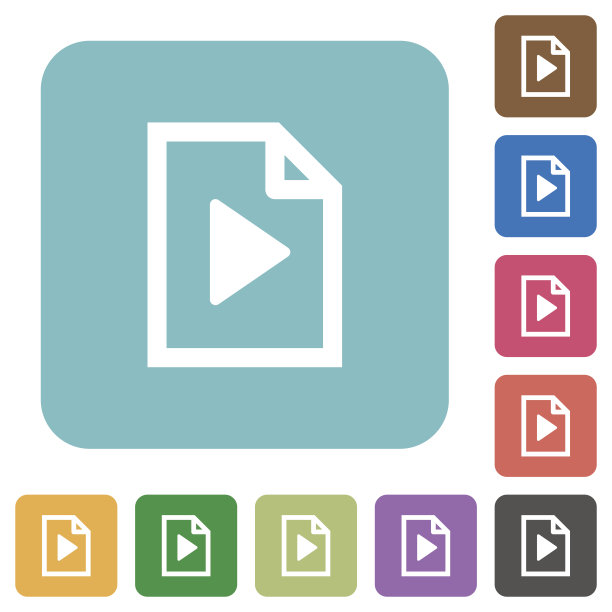 平的播放列表图标图片下载