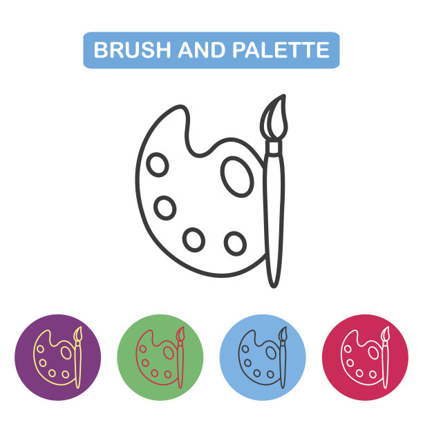 画笔与调色板图标矢量图片下载
