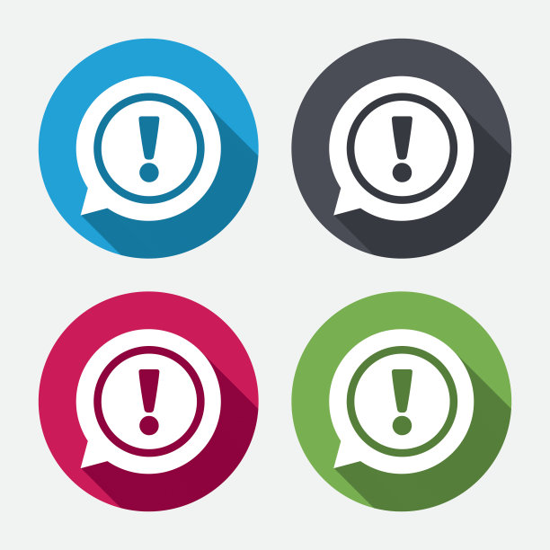 感叹号符号图标。注意符号。图片下载