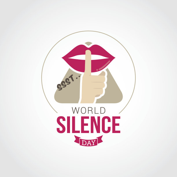 世界寂静的日图片下载