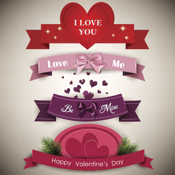 情人节横幅图片下载