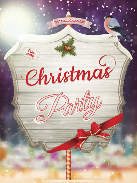 挂着圣诞皮草树枝的木制横幅。图片下载