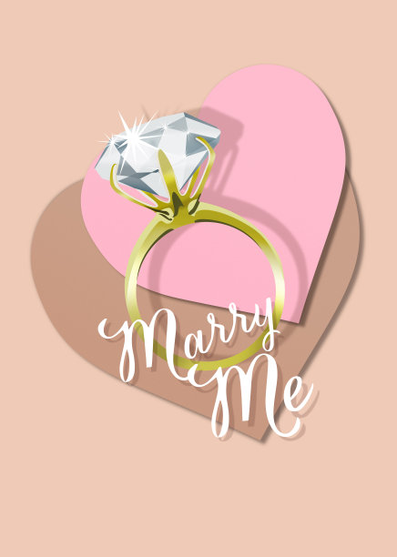 嫁给我图片下载