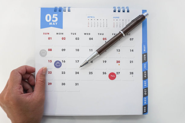 与世隔绝的人们在五月安排会议和活动图片下载