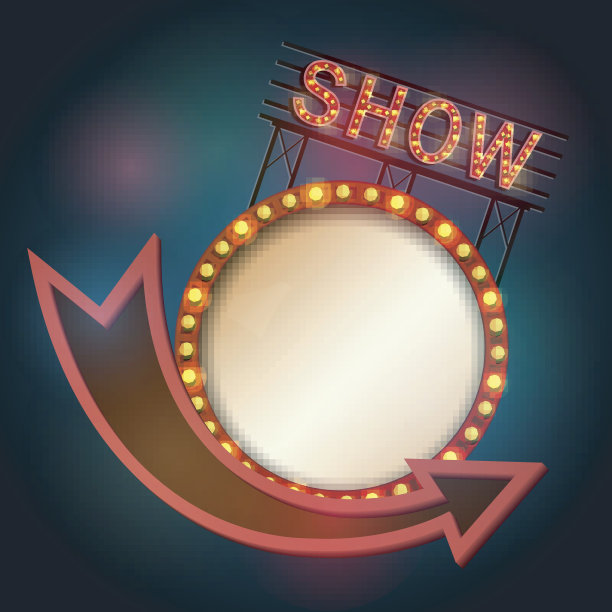 Showtime招牌风格复古，边框轻图片下载