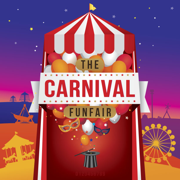 狂欢节和魔术表演图片下载