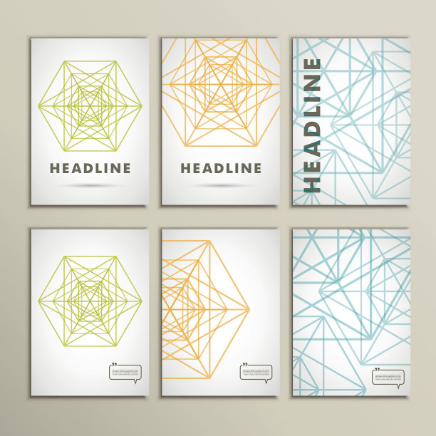 在白色背景上的矢量几何形状图片下载