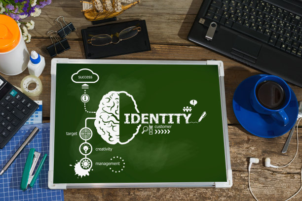 为企业，咨询，金融认同概念图片下载