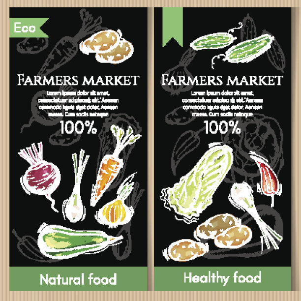 蔬菜旗帜。矢量粉笔素描的新鲜素食健康食品。生态农用蔬菜、土豆、胡萝卜、白菜、辣椒。健康营养的概念图片下载