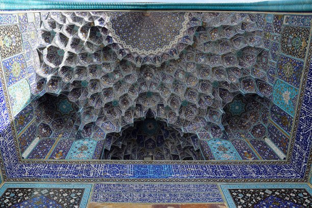 Naqsh-e Jahan广场，伊玛目(沙)清真寺大门下的古董图片下载