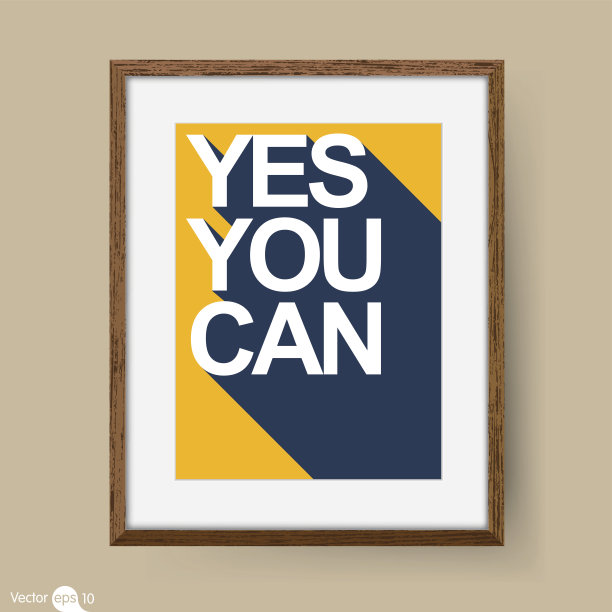 是的,你可以图片下载