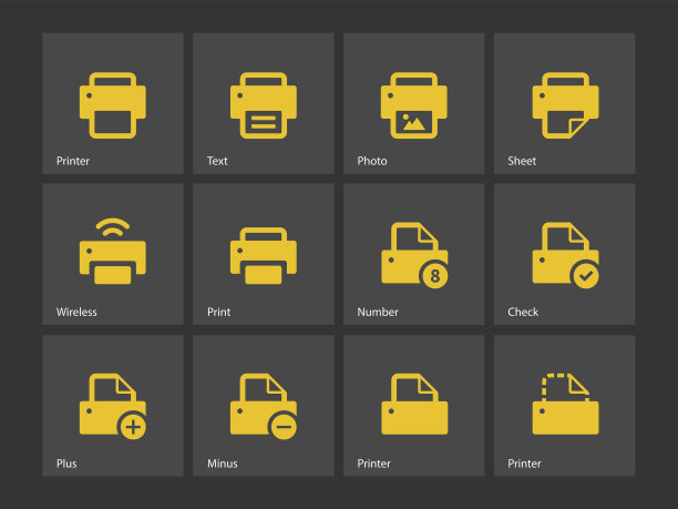 打印机图标。图片下载