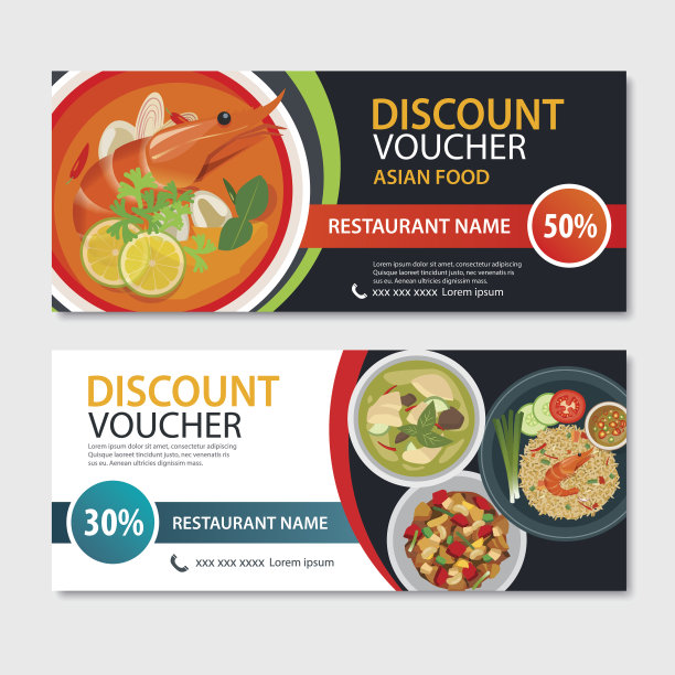 折扣券亚洲食品模板设计。泰国集图片下载