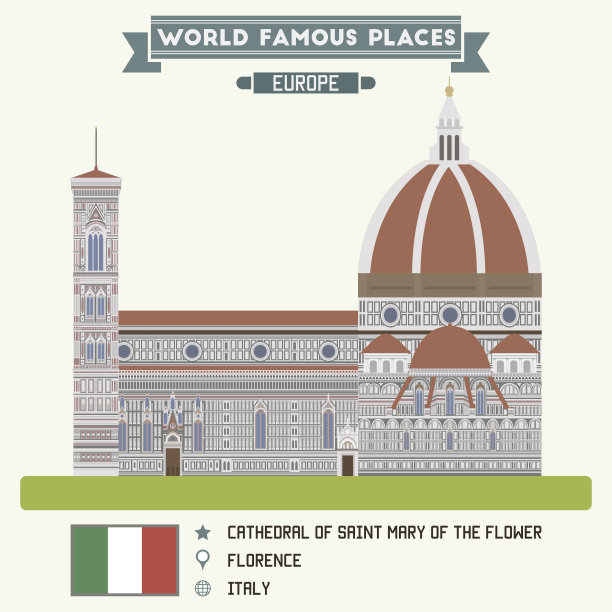 圣母玛利亚大教堂图片下载