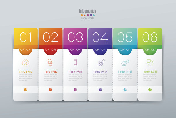 信息图设计向量和业务图标。图片下载