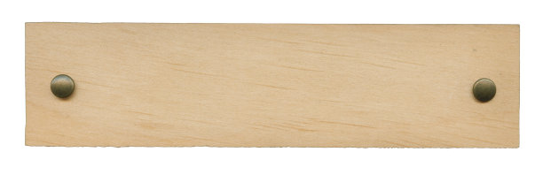 木制牌匾图片下载