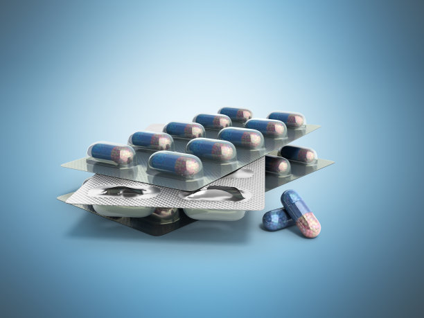 药丸包装泡罩3D插图在蓝色图片下载