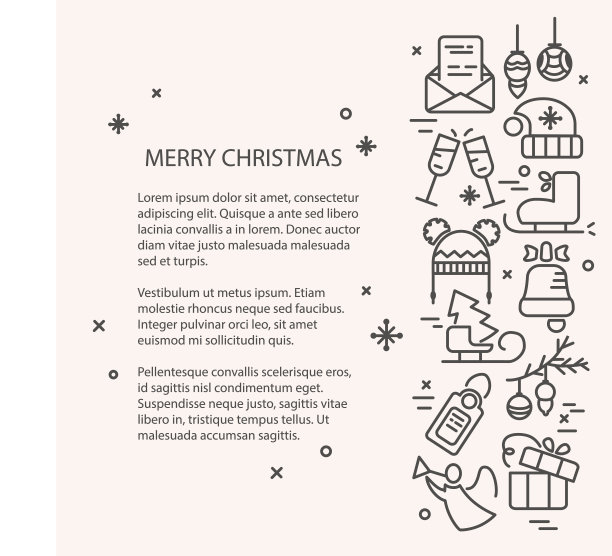 线设计理念图片下载