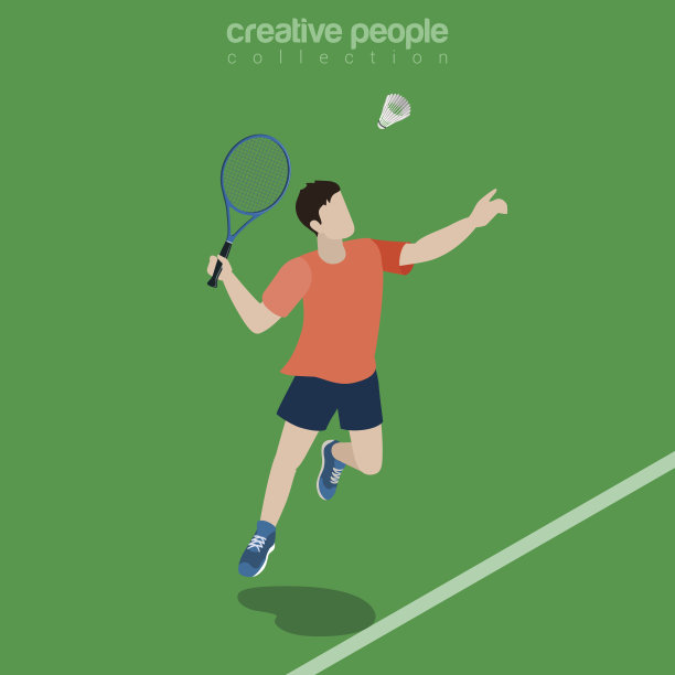 平面等距羽毛球运动员矢量插图。运动员三维等距图像。夏季奥运会的概念。素材图片