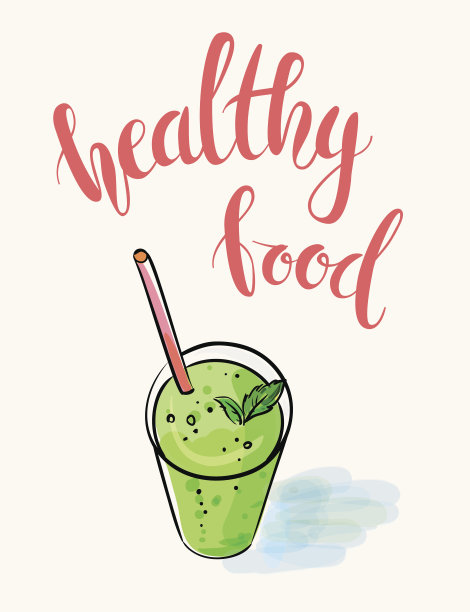 绿色冰沙矢量插图与字母。健康的食物图片下载