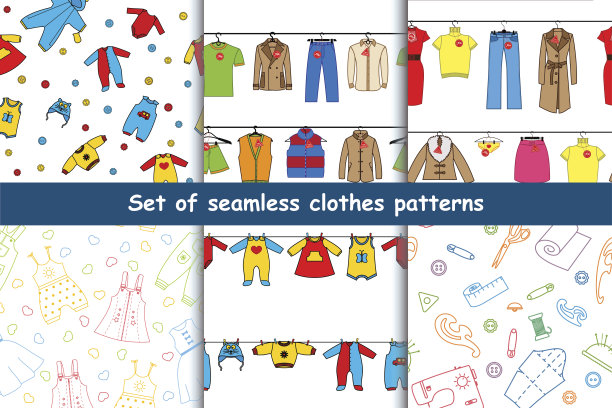一套矢量无缝模式与衣服。图片下载