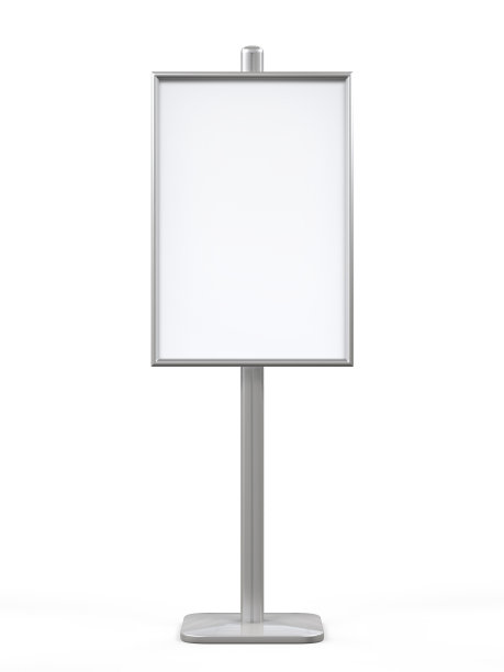 白色展示广告架图片下载