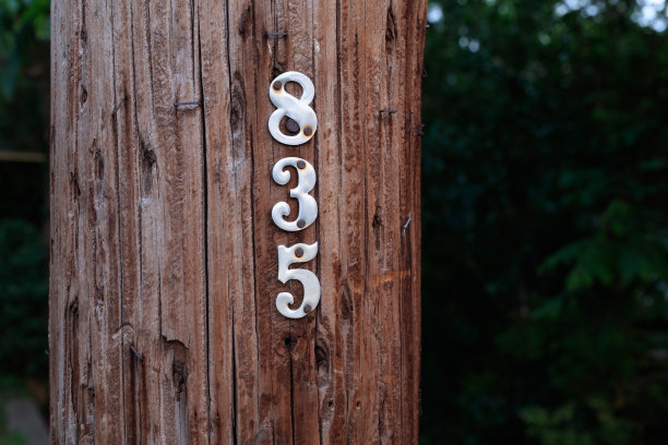 号码电线杆图片下载