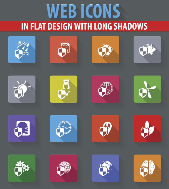 矢量保险图标集图片下载